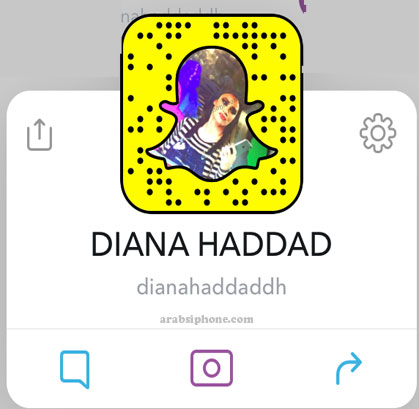 ديانا حداد مغنية إماراتية - دليل سناب شات مشاهير الامارات Snapchat Celebrity Emirates