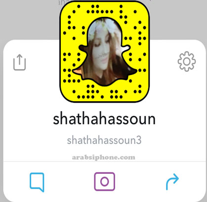 شذى حسون مغنية عراقية - سناب شات المشهورين في سوريا و الاردن و لبنان والعراق Snapchat Celebrity