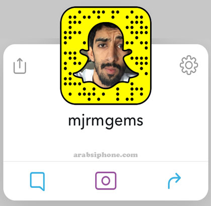 ريان الأحمري المعروف بمجرم قيمز - سناب شات مشاهير السعودية Snapchat Celebrity Saudi Arabia