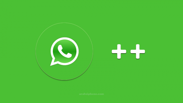 تحميل واتس اب بلس للايفون مجانا ++ Whatsapp واتساب بلس اخفاء الظهور
