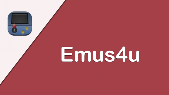 تحميل متجر Emus4u للايفون مجانا بدون اعلانات لاشهر التطبيقات بدون جلبريك