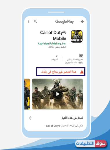 تنزيل برنامج tap tap الصيني