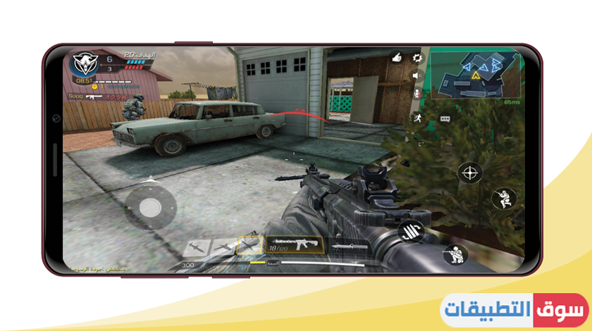 call of duty mobile