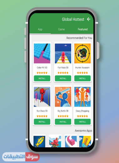تحميل هابي مود اخر اصدار 2021