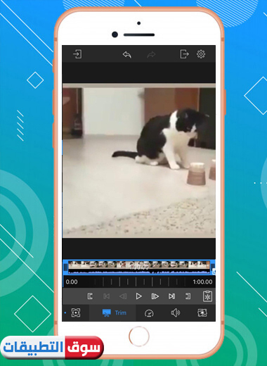 تطبيق LumaFX مجانا