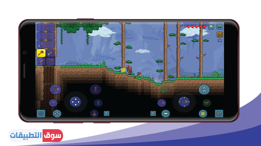 طريقة التحكم في عالم المغامرة و التسلية تراريا الجديدة تحميل لعبة terraria كاملة للاندرويد