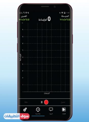 stopad premim apk cracked stopad premim apk cracked