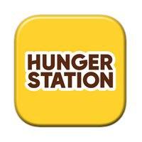 برنامج HungerStation