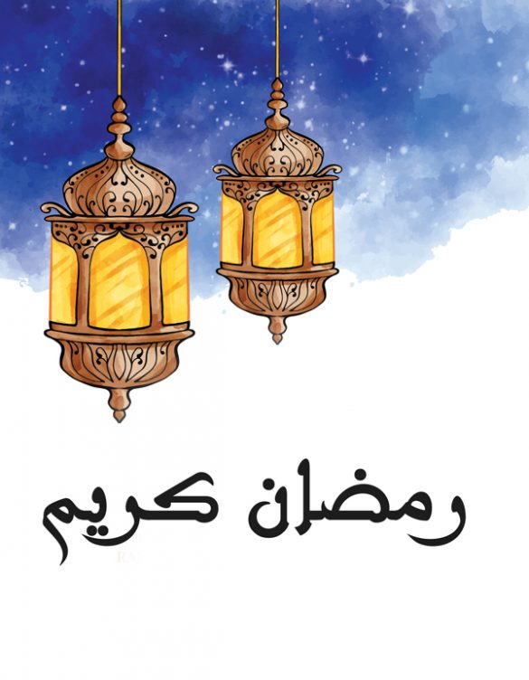 صور فانوس رمضان 2020 مع اسمك أشكال فوانيس رمضان فانوس