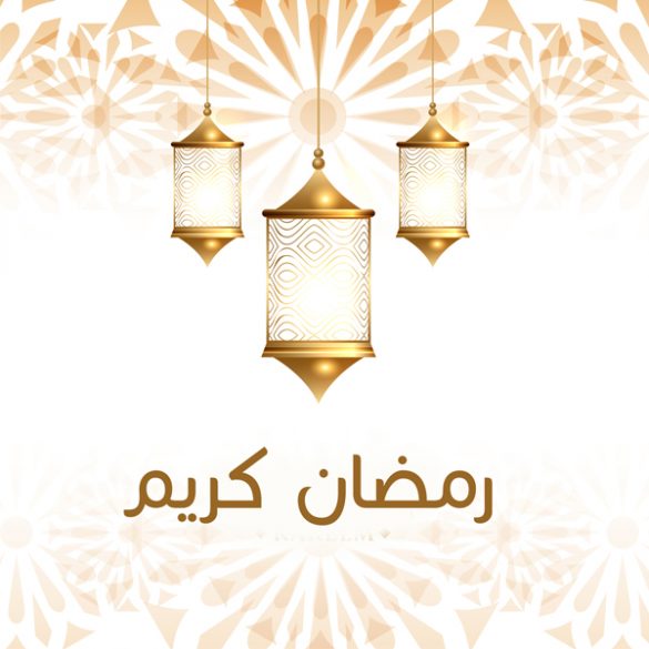 صور فانوس رمضان 2020 مع اسمك أشكال فوانيس رمضان فانوس