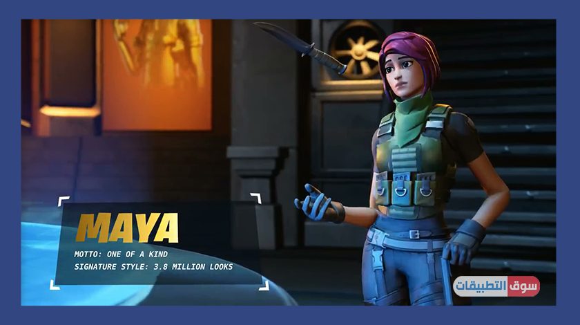 تحديث فورت نايت الموسم 12