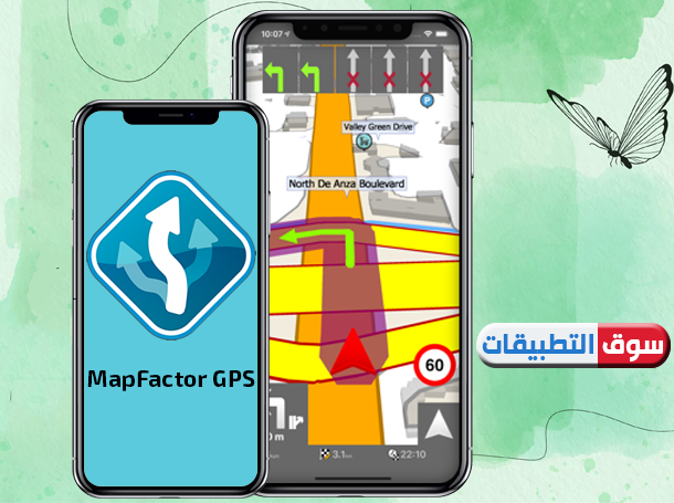 خرائط ماب فاكتور MapFactor Navigator
