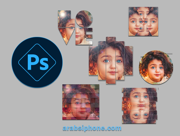 برنامج الفوتوشوب للايفون Photoshop Express لتحرير الصور 2020
