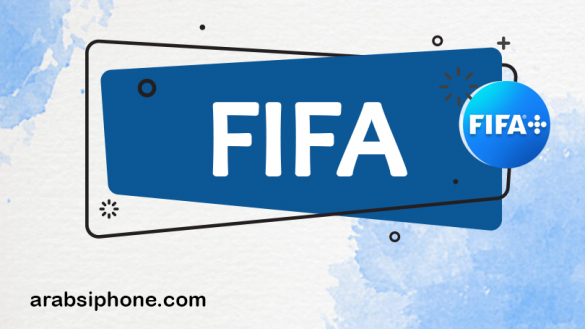 تحميل تطبيق فيفا للايفون مجانا FIFA 2022 افضل تطبيق رياضي كرة قدم ايفونتحميل تطبيق فيفا للايفون مجانا FIFA 2022 افضل تطبيق رياضي كرة قدم ايفون