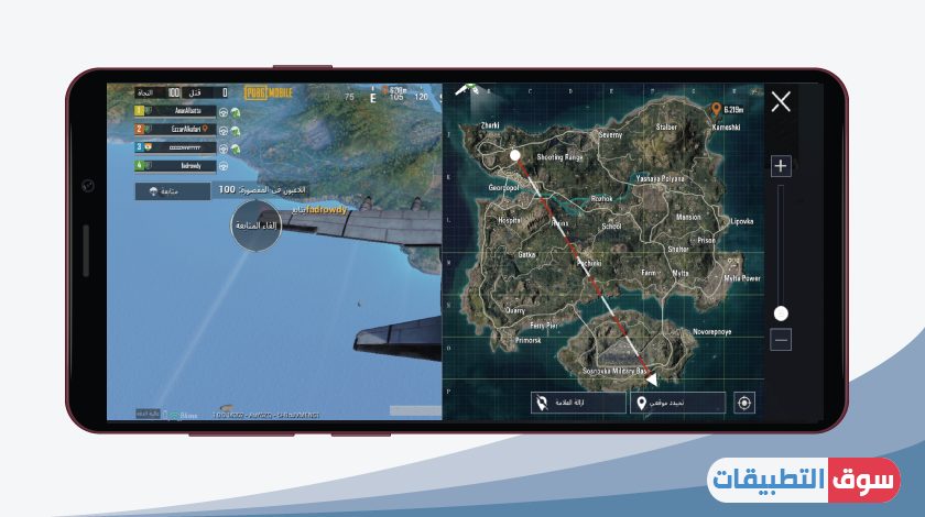 تنزيل تحديث لعبة pubg mobile أحدث نسخة 1.0