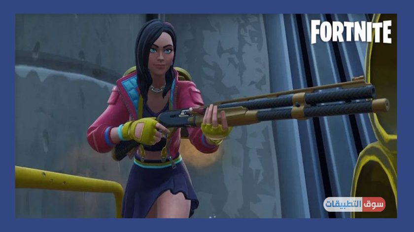 تحديث فورتنايت 2020