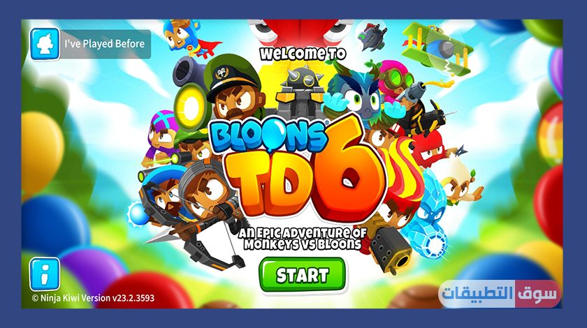 تحميل لعبة 6 bloons td مجانا للاندرويد