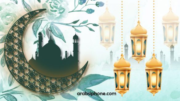 صور فوانيس رمضان 2022 تشكيلة فوانيس رمضان صورة فانوس صور فونيس رمضان