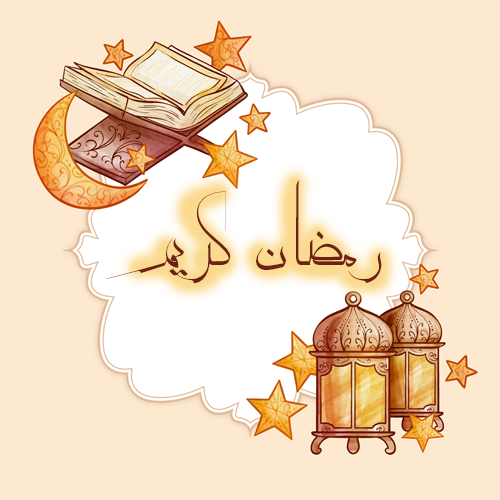 خلفيات رمضان للموبايل 2022