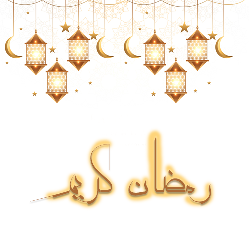 خلفيات رمضانية فوانيس