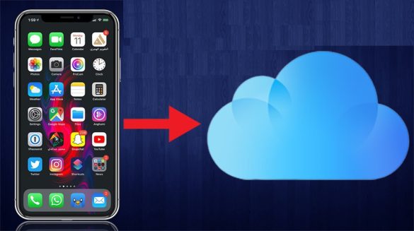 عمل نسخة احتياطية للايفون على الكمبيوتر وiCloud عمل باك اب للايفون مجانا