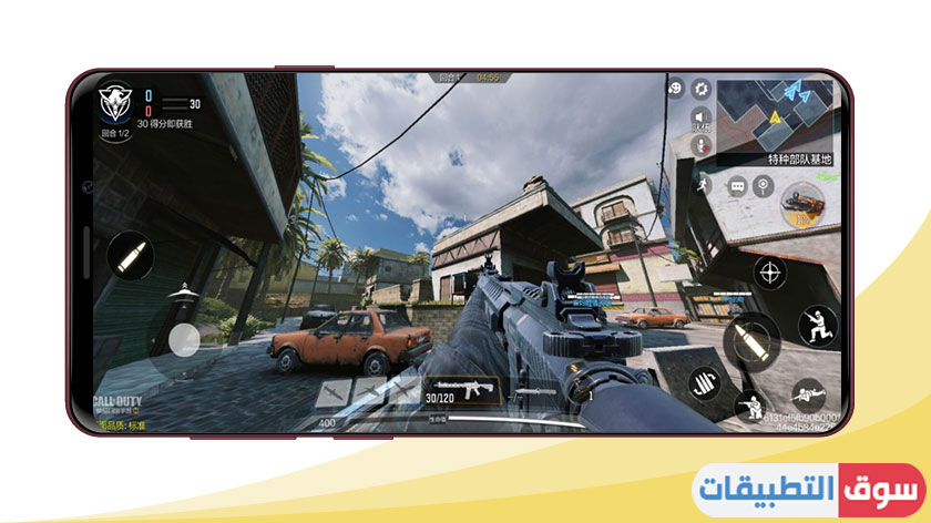 الخرائط الجديدة في call of duty mobile اخر اصدار للاندرويد برابط مباشر