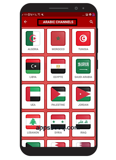 قنوات تطبيق Yacine تي في النسخة الجديدة العربية