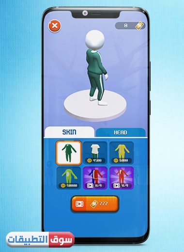 السكنات الجديدة في Squid Game Challenge apk للاندرويد اخر تحديث