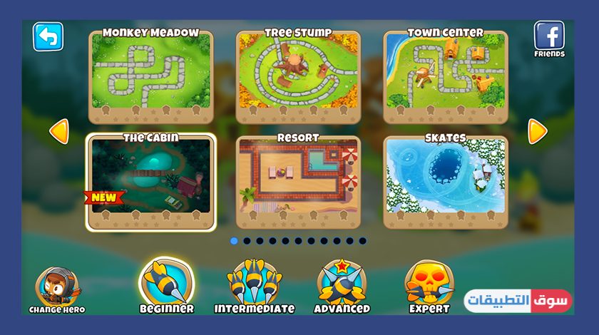 الخرائط المميزة في bloons td 6 تحميل اخر اصدار مجانا