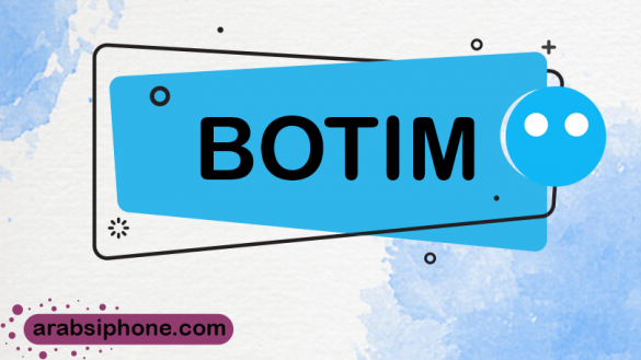 برنامج بوتيم للايفون والايباد BOTIM في الامارات مكالمات صوتية بدون تقطيع 2022
