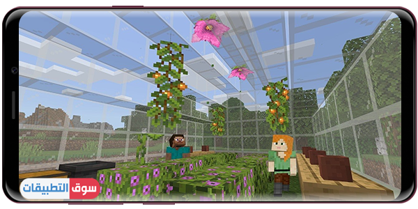الاضافات الجديدة في تحديث minecraft 2022 اخر اصدار apk للاندرويد