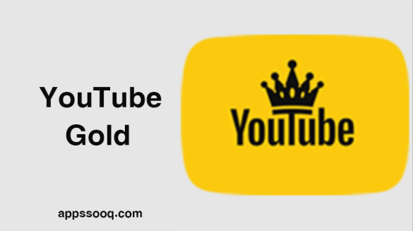 تحميل برنامج يوتيوب بلس الذهبي