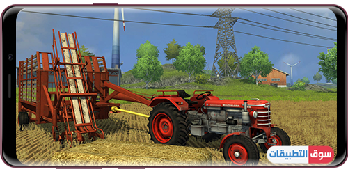 Fs 20 Indian Tractor Mod Apk v0.0.0.81 - Download do Google para Android