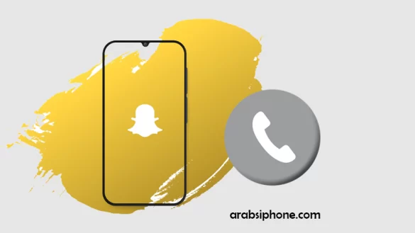 مكالمات سناب طويله للايفون بدون تقطيع أطول مكالمة سناب