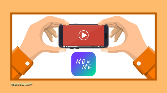 تحميل برنامج mo4movies للايفون لمتابعة الانمي والافلام