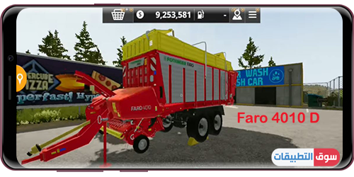 عربة تحميل Faro 4010 D في تحديث  farming simulator 20 مهكرة للاندرويد من ميديا فاير 