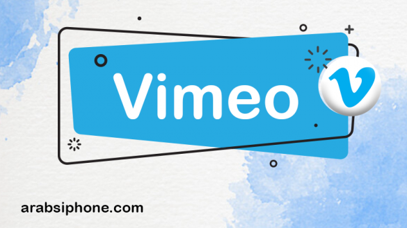 تحميل برنامج vimeo للايفون تطبيق فيمبو لرفع وبث مباشر للفيديوهات بجودة عالية