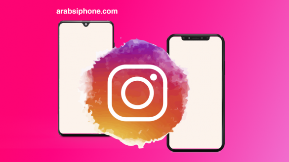 انستقرام ايفون APK نسخة انستقرام ايفون للاندرويد انستا ايفون