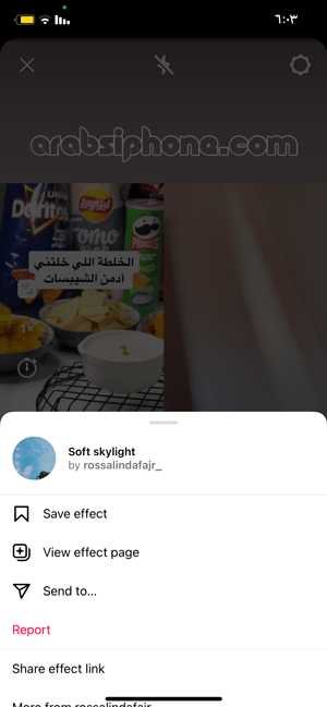 خيارات لحفظ ريمكس ريلز الانستقرام ايفون 