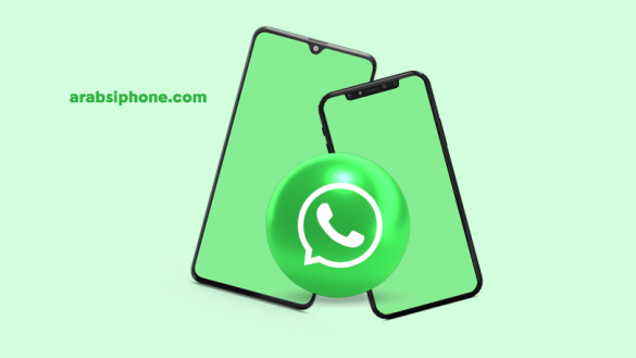 تحميل mb whatsapp تحديث mb whatsapp ios اخر اصدار