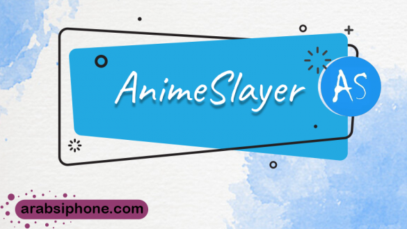 انمي سلاير للايفون iOS 16 تحميل anime slayer مجانا