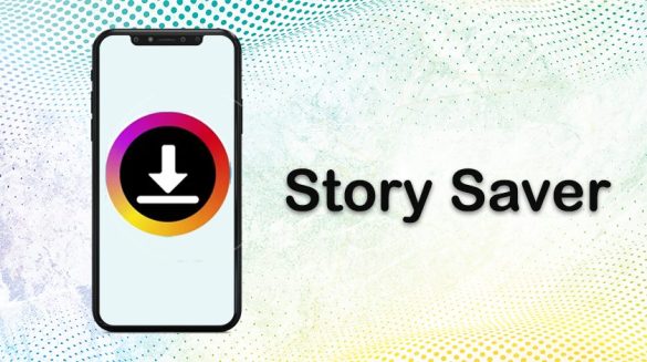 برنامج Story Saver for Me