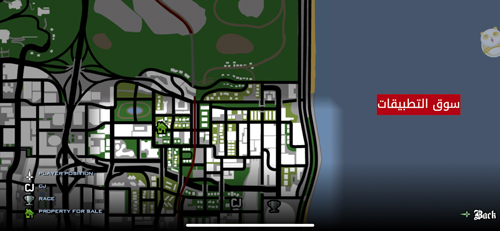 خريطة اللعبة - تحميل gta sa للايفون