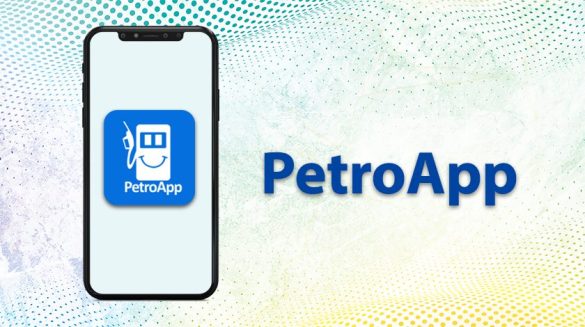 برنامج PetroApp للايفون اخر اصدار