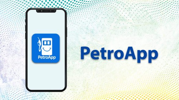 برنامج PetroApp للايفون اخر اصدار