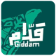 تطبيق قدام للايفون Giddam حجز تذاكر طيران لمتابعة مباريات الأخضر السعودي في قطر