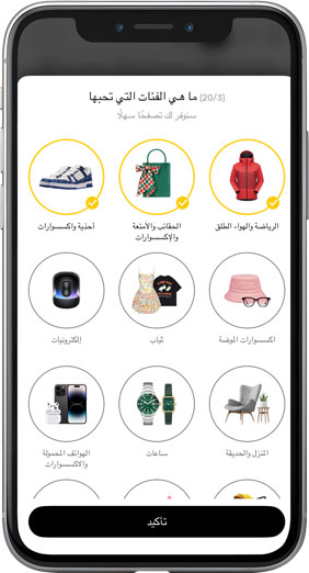 موقع DHgate