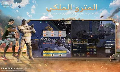 مركبات تشبه كوابيس المخترعين