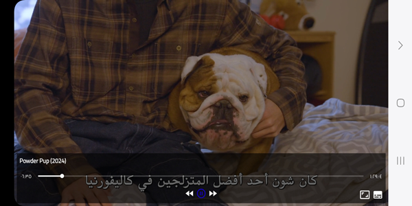 مكتبة افلام ومسلسلات ضخمة في VULTURE TV