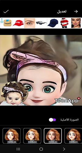 اختر الفلتر المفضل لديك 